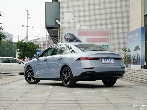 上汽荣威d7做你的白月光直降2万元