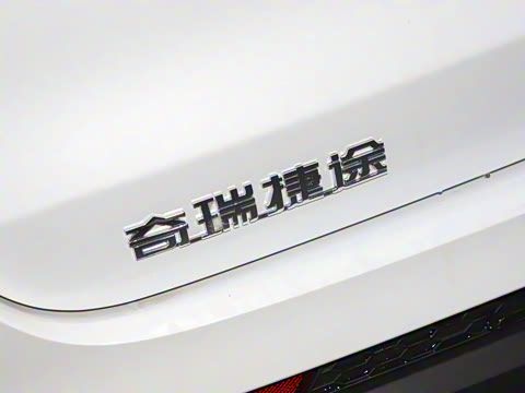 2023�� 1.5T CVT��ǿMAX 5��