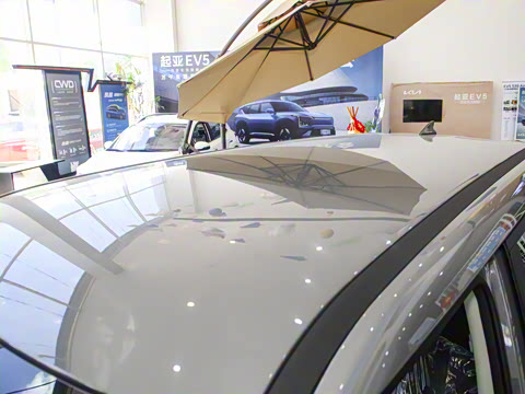 2025�� 530 Light