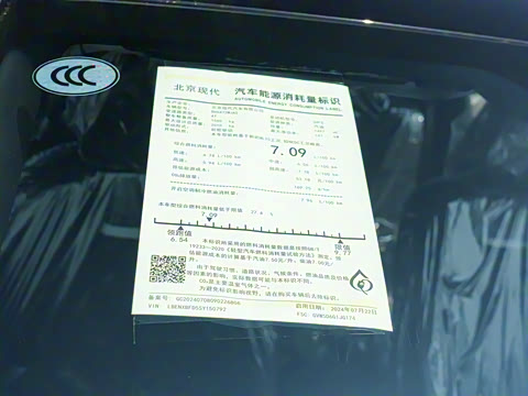 2025�� �Ŀ� ;ʤL 1.5T ��Ӣ�� N-Line