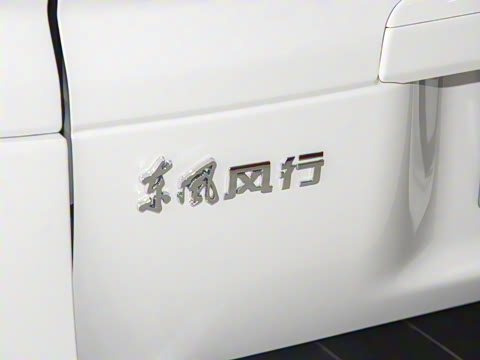 2025�� 420km���� ���˰�5��