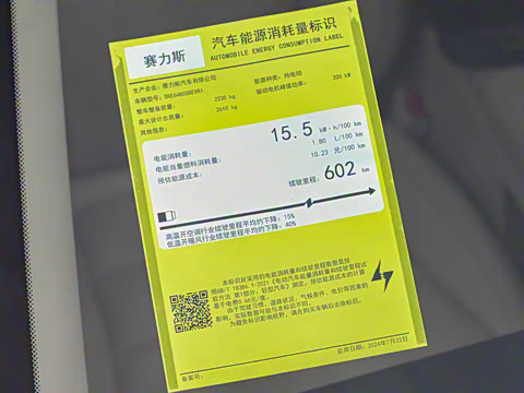 2025�� ����  Ultra ������