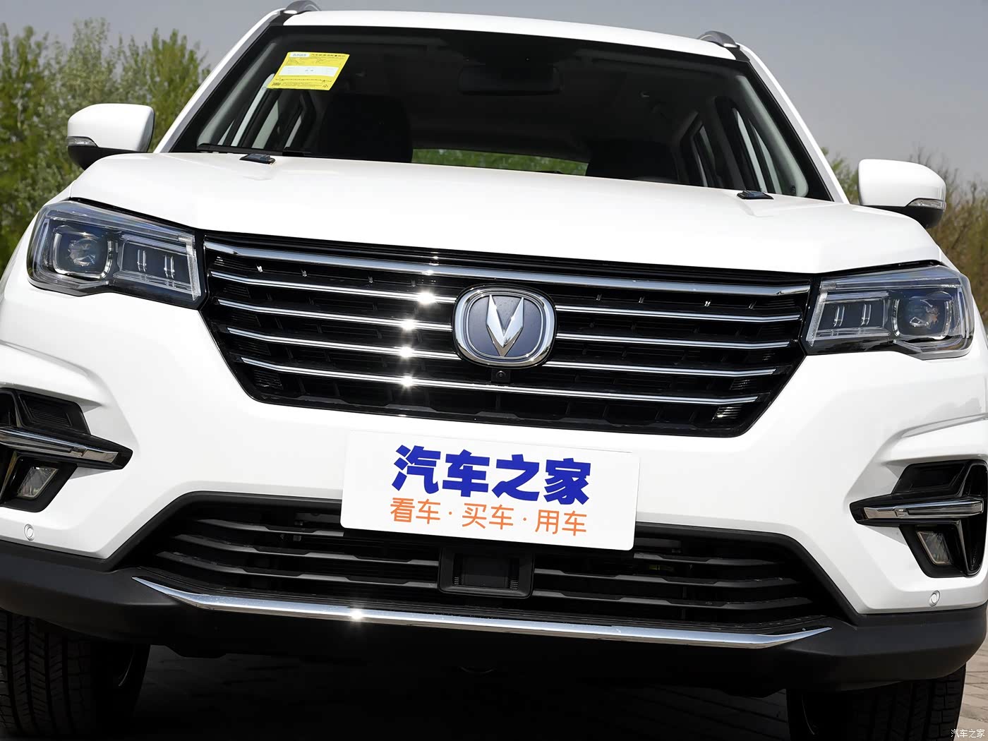 长安cs75 2018款 280t 自动睿智型 国v 4299557图片_长安_汽车图库