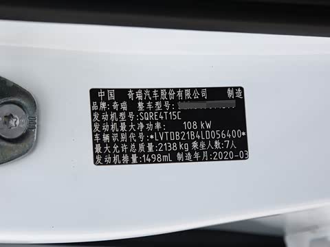 2018�� 1.5TCI �Զ��ع��� 7��