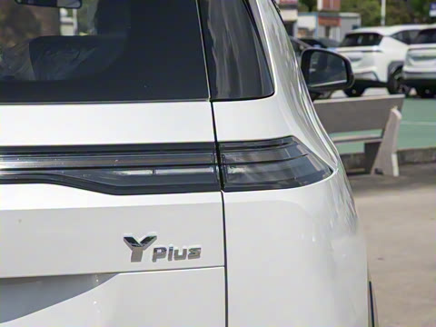 2025�� Plus 510 �Ǻ���