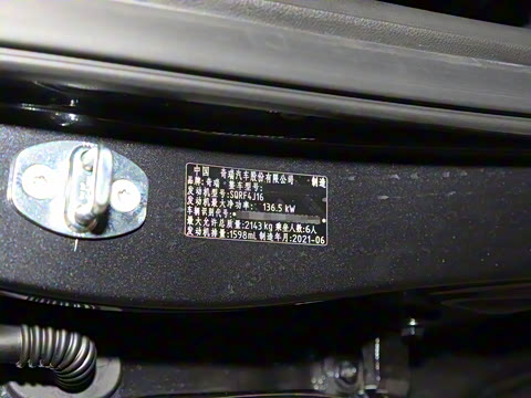 2021�� 290TGDI DCT������ 6��