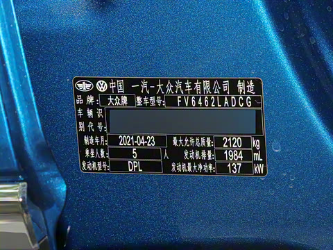 2021�� 330TSI ����30��������