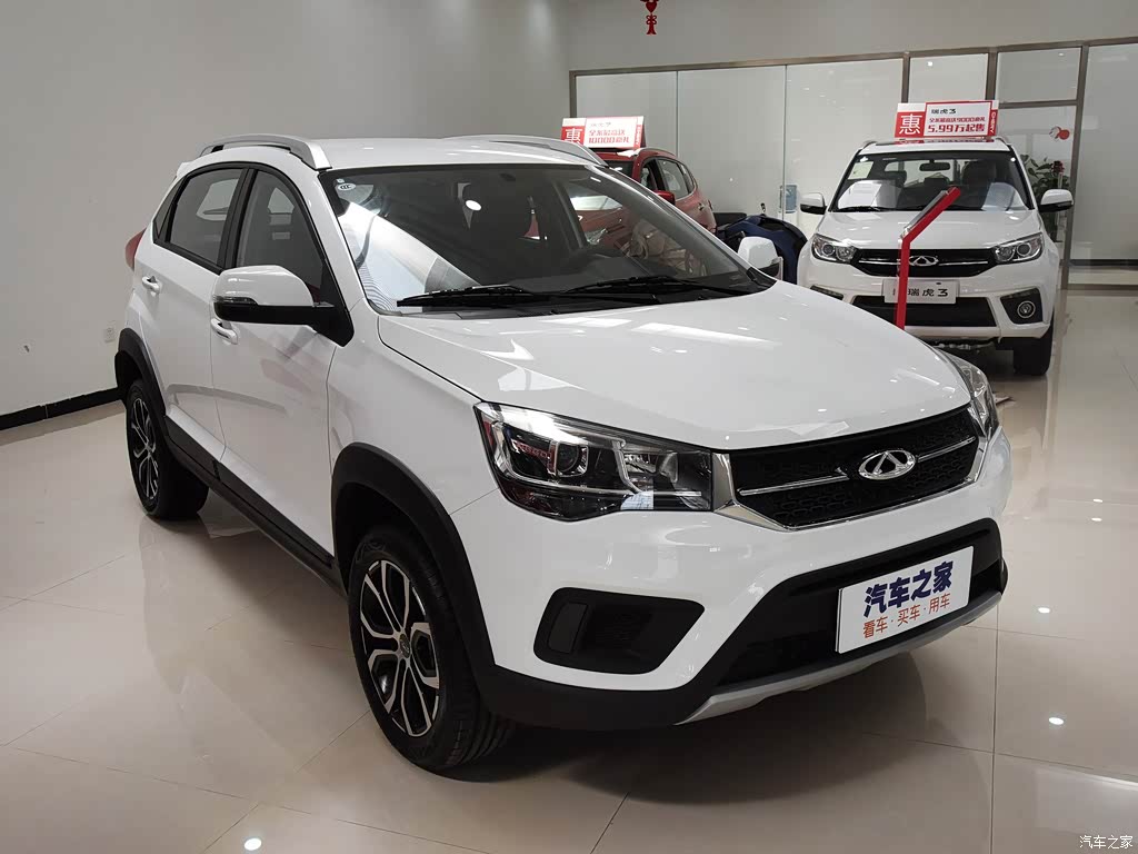 2018款 1.5l 手动舒适版