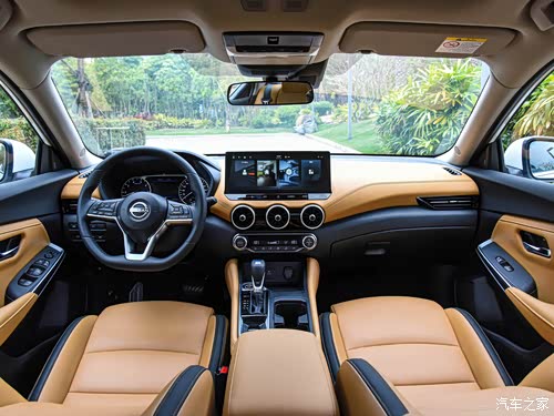 迎合年轻群体 全新轩逸的亮点在哪里