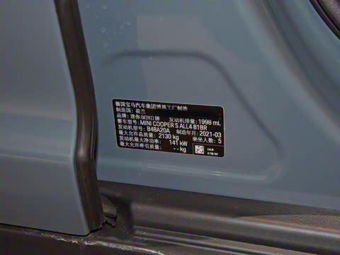 2022�� 2.0T COOPER S ALL4