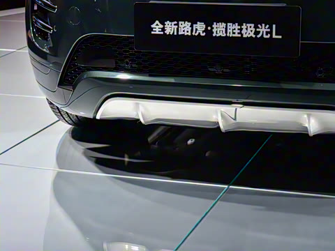 2021�� ����L 249PS R-Dynamic First edition �׷���