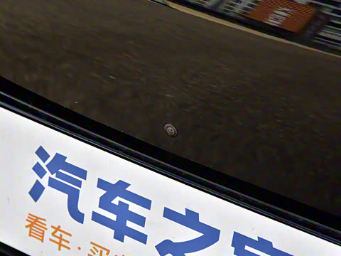 2026�� 165km �����������콢�� 7��