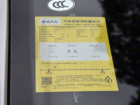 2018�� 1.5TCI �ֶ��ع��� 7��