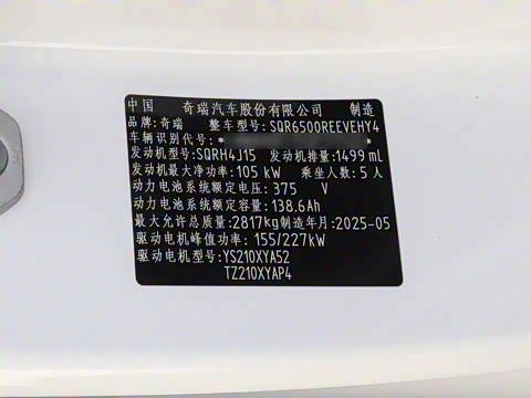 2025�� ���� 331km Ultra