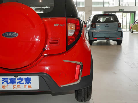 2020�� �˶��� iEV6E ������