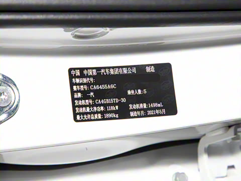 2021�� PRO 280 TID �Զ�������