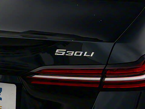 2025�� 530Li xDrive ������װ