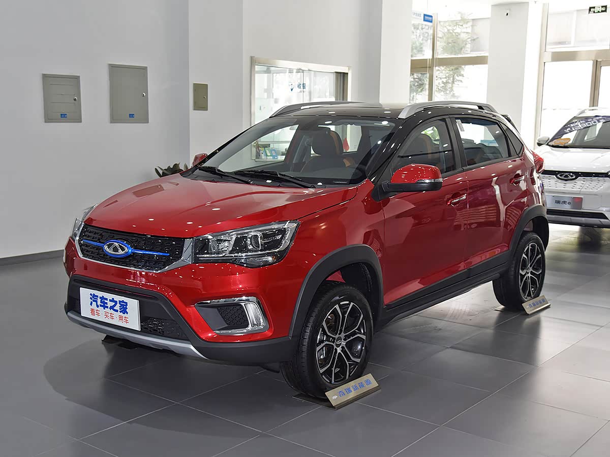 Chery 3xe