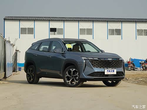 洛阳宇豪吉利博越l综合至高优惠2万