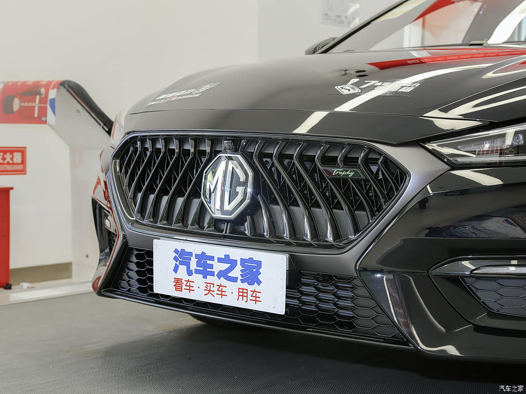 2020款 1.5t 自动trophy豪华版