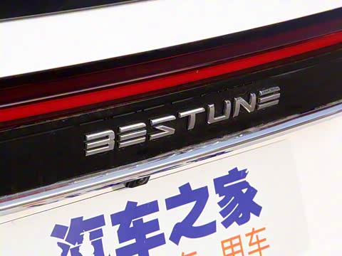 2020�� 20TD �Զ�������