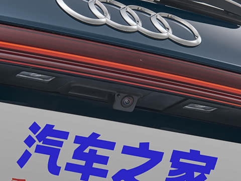 2022�� 50 e-tron quattro ��ҫ�� ������װ