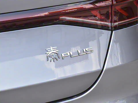 2021�� DM-i 120KM �����