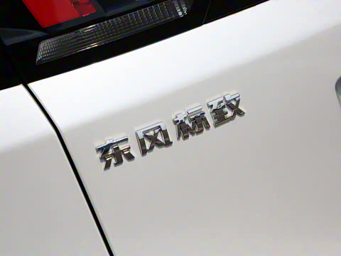 2021�� 360THP �����