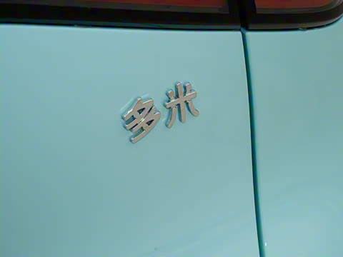 2025�� 305km ������