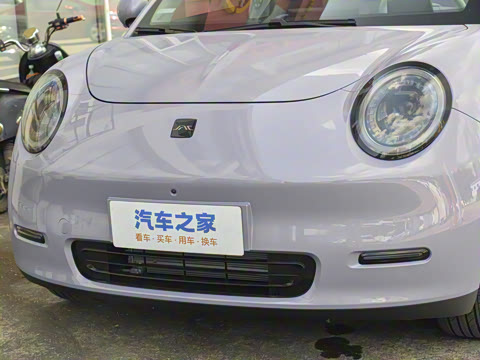 2023�� 505km Pro