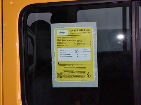 2021�� ���� 2.0T 4xe ���������а�