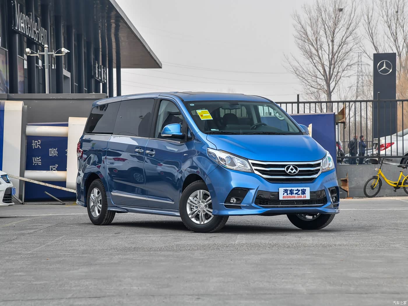 上汽大通maxus g10 2018款 plus 2.