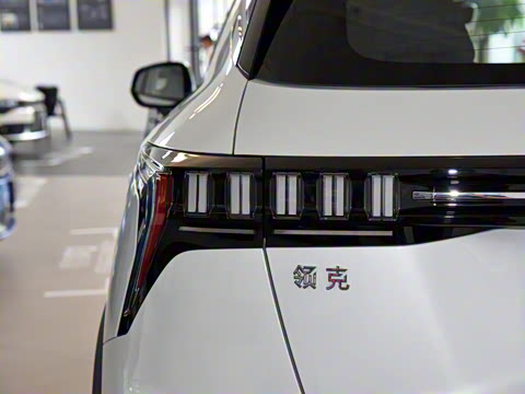 2020�� 1.5T ҫHalo