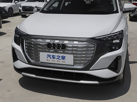 2023�� 40 e-tron ��ҫ�� ������װ
