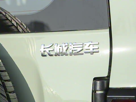 2023�� ���а� 2.0T ������