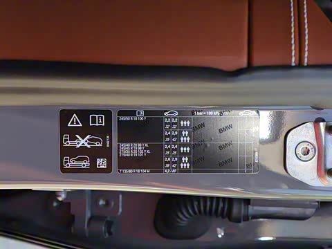 2019�� �Ŀ� 740Li xDrive ������ M�˶���װ