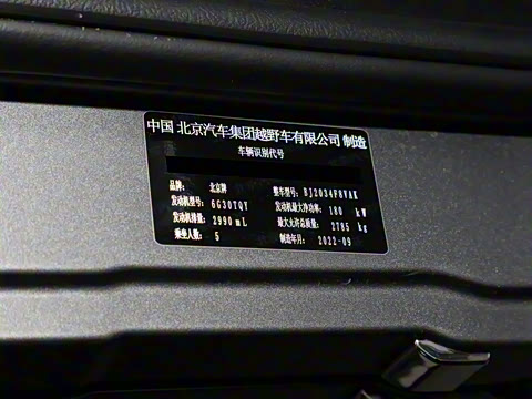 2020�� 3.0T �Զ������