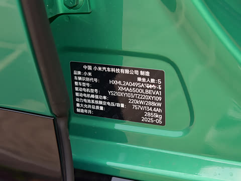 2025�� ������������������Max��