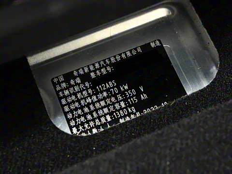 2022�� 408km ���ް� ��Ԫ�