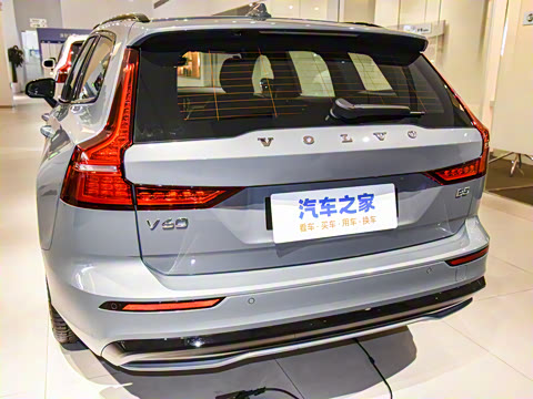 2023�� B5 ��Զ�˶���