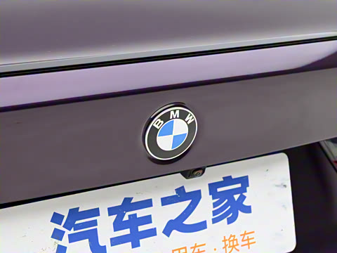 2025�� 330i 50����������