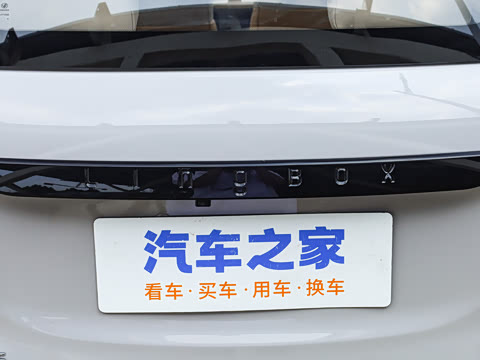 2025�� 210km ����Pro��