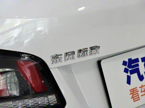 2019�� 230THP �Զ������� ��VI