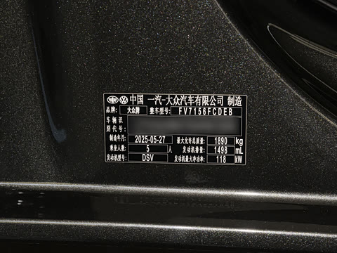 2025�� �Ŀ�� 300TSI DSG׿Խ��