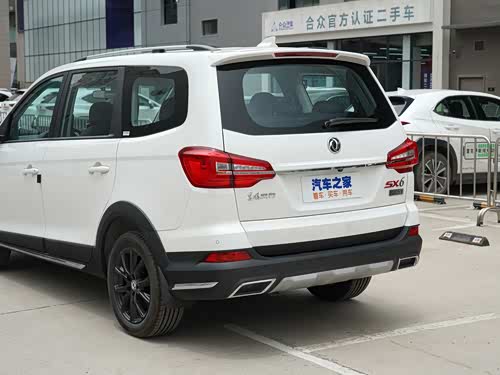 【图】风行sx6 2021款 1.