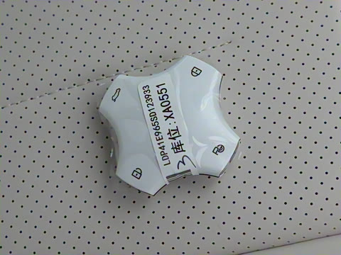 2025�� ���� 230Pro�캽��