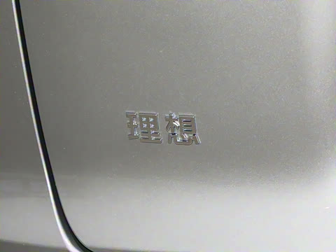 2025�� Ultra ���ܻ��°�