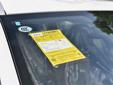 2025�� 1.5T CVT�����