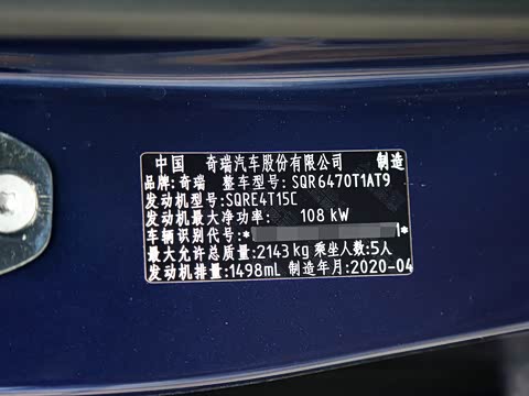 2020�� 230TCI �Զ���Ӣ��