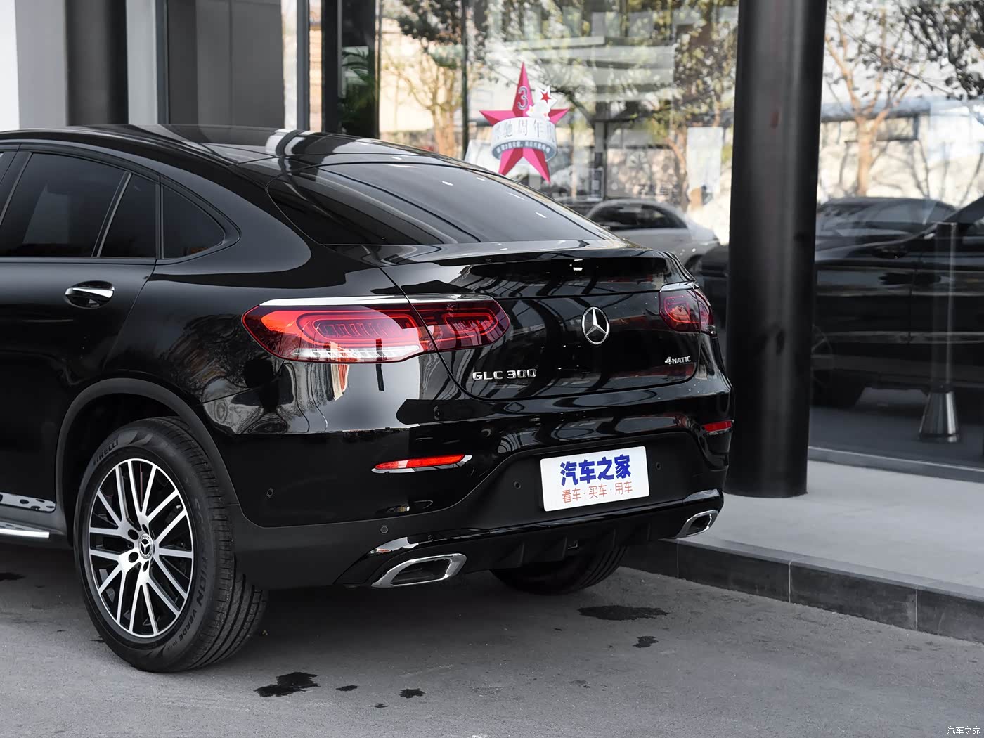 奔驰glc轿跑 2020款 glc 300 4matic 轿跑suv 5259626图片_奔驰_汽车